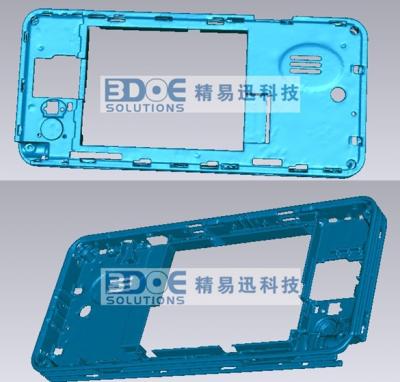 手機(jī)設(shè)計方案三維掃描逆向工程案例