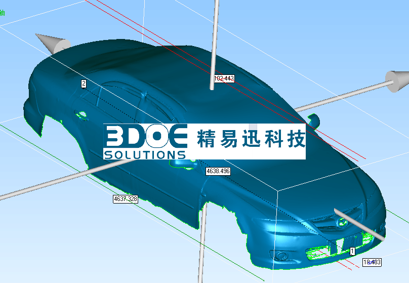 大型物體掃描解決方案--三維掃描儀結(jié)合攝影測(cè)量