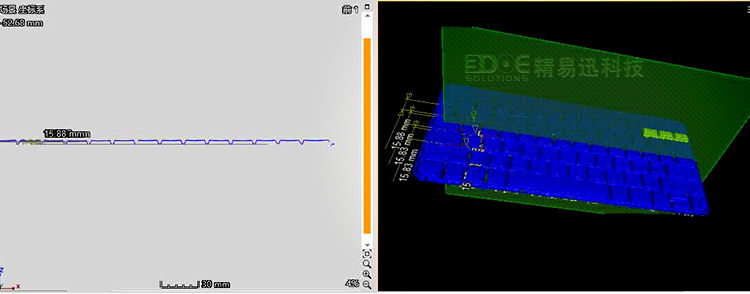 鍵盤(pán)三維掃描檢測(cè)