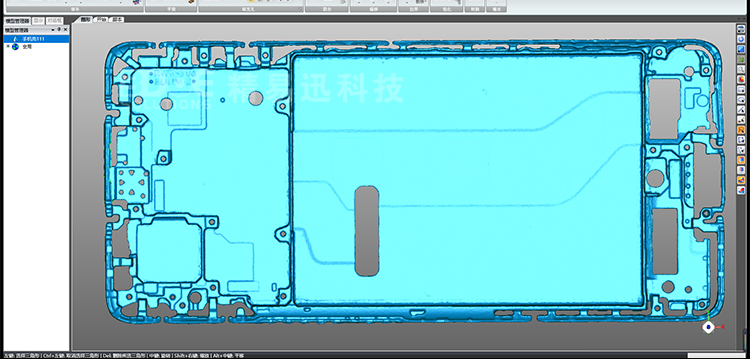 手機(jī)后蓋三維尺寸測(cè)量